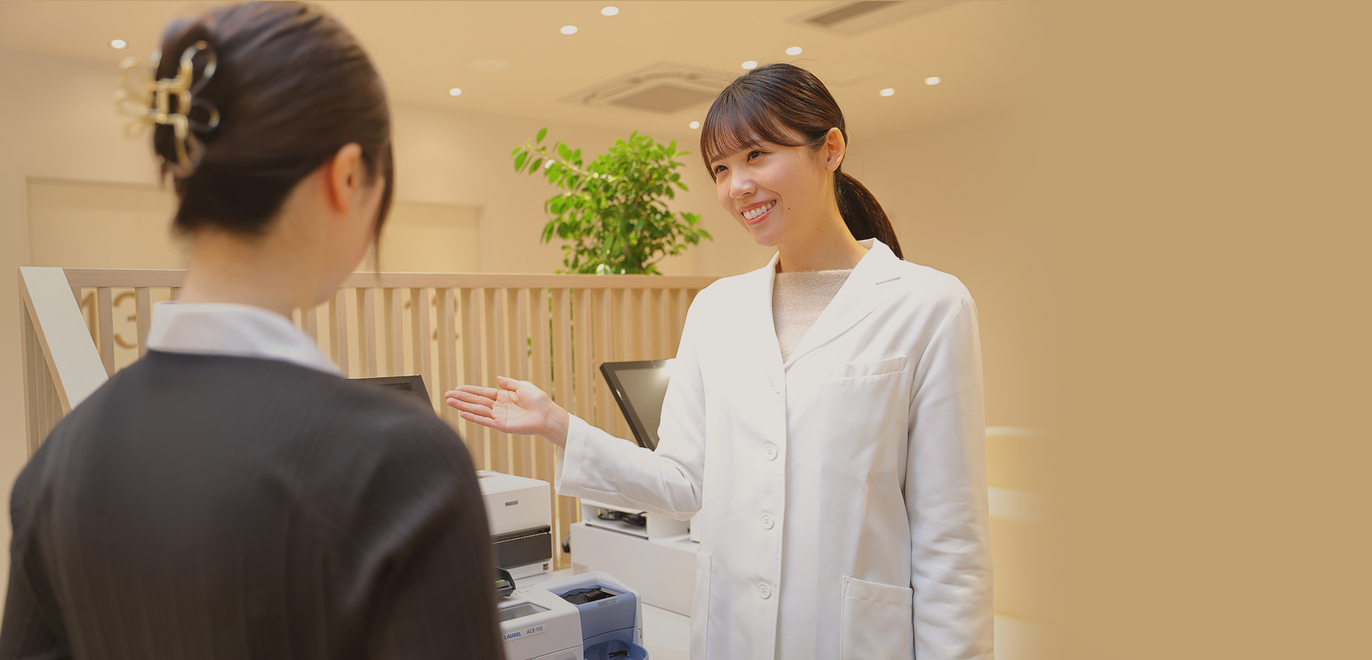 つらい時、悩んでいる時は一人で抱えず、国分寺イーストクリニックにご相談ください